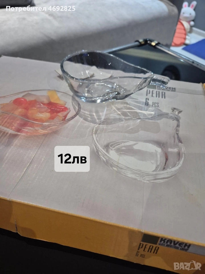 стъкленни купички, снимка 1