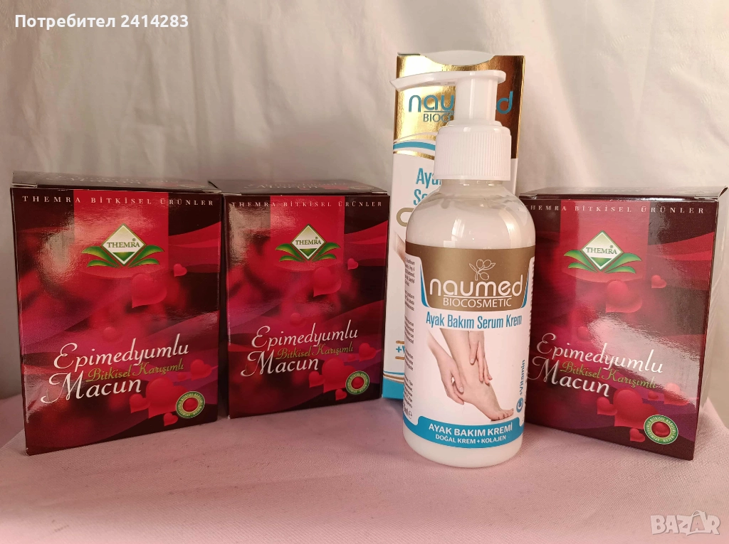 Промо комплект 878 - 3 Epimedium Themra + серум за крака 250 ml., снимка 1