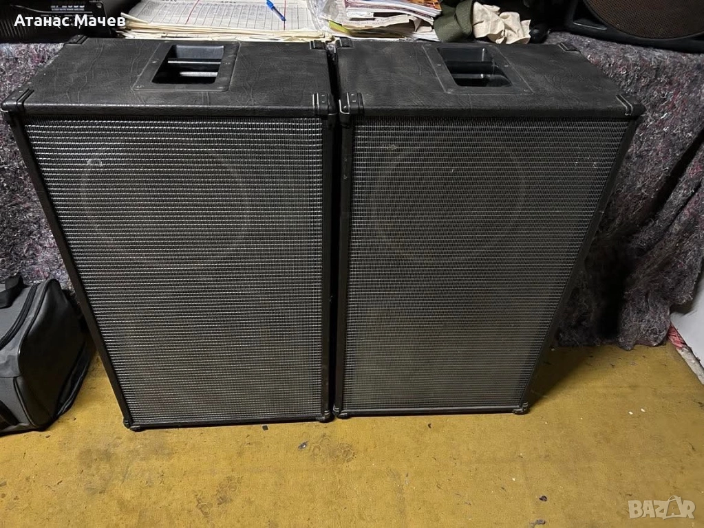 Vermona , снимка 1