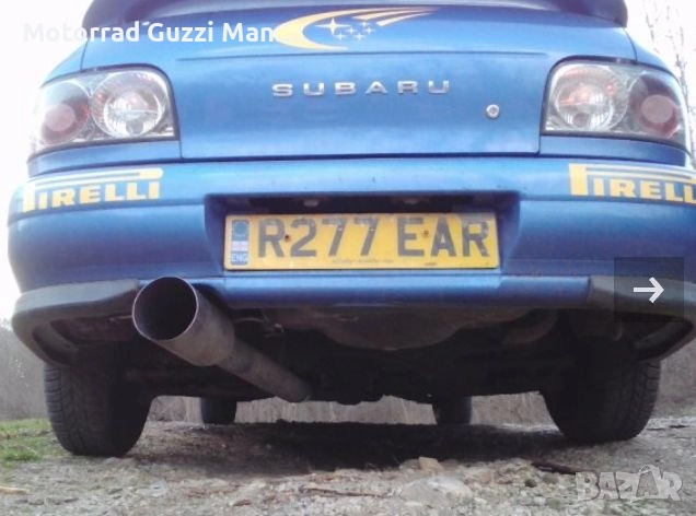 Diesel Boxer Subaru. Търся Дизелови МПС. Предлагам Бартерни сделки , снимка 1