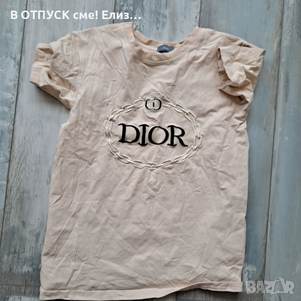 Памучна тениска бродерия Dior, снимка 1