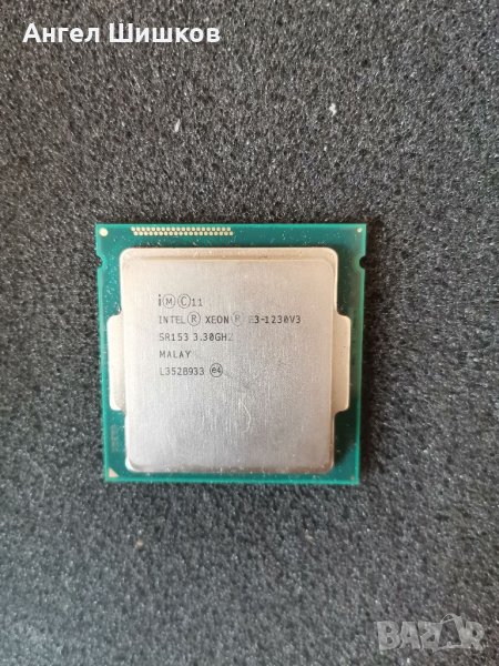 Intel Xeon Quad  E3-1230 V3 SR153 (I7-4770) 3300MHz 3700MHz(turbo) L2-1MB L3-8MB TDP-80W Socket 1150, снимка 1