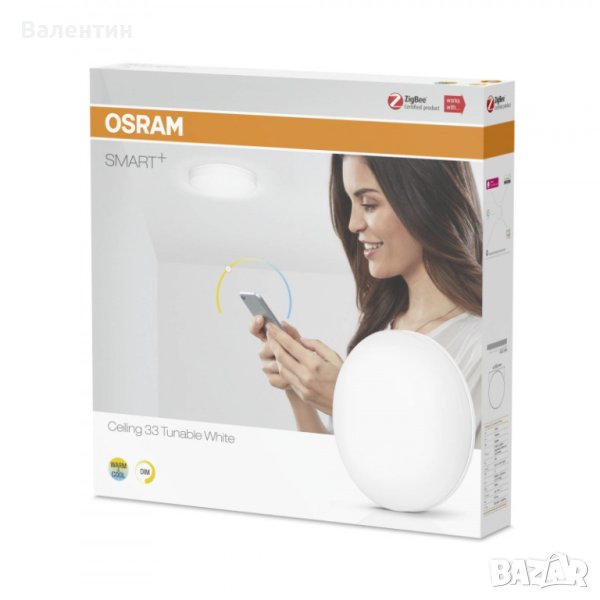 Osram SMART+ Ceiling 33 Tunable White, снимка 1