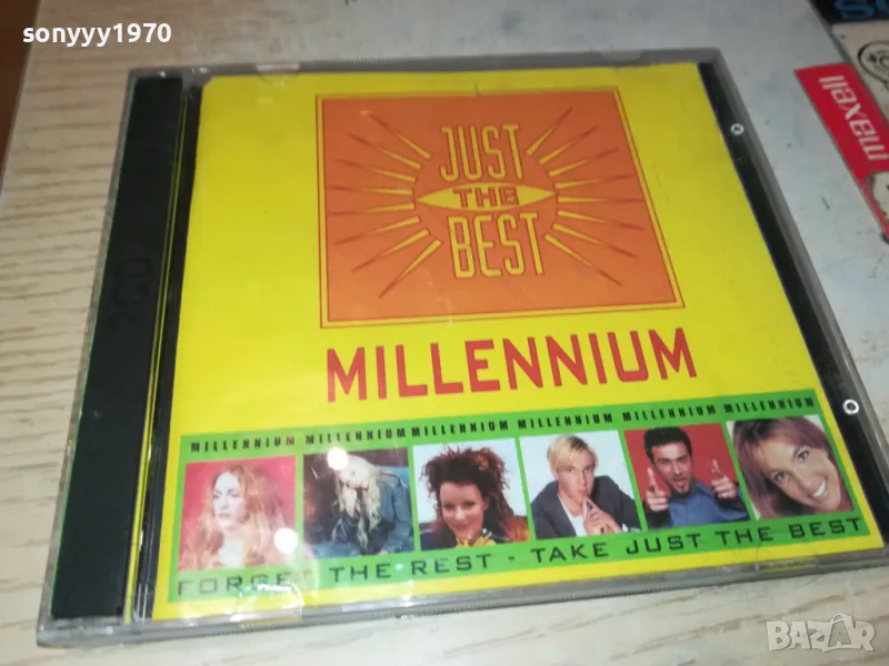 MILLENNIUM X2 CD 0205251041, снимка 1