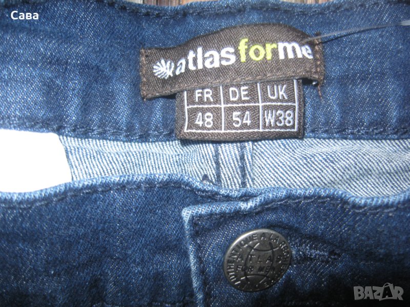 Дънки ATLAS  мъжки,Л, снимка 1