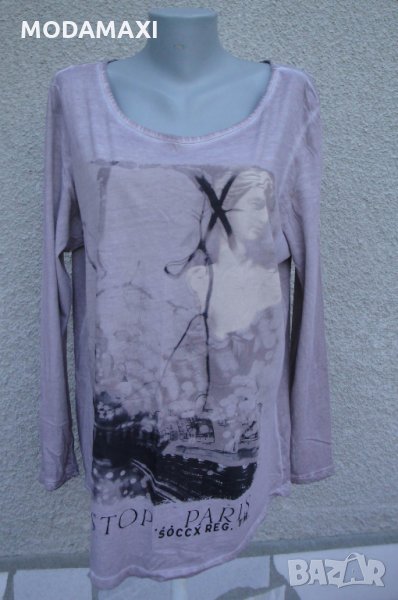 3XL Нова туника с удължен гръб Amazing , снимка 1