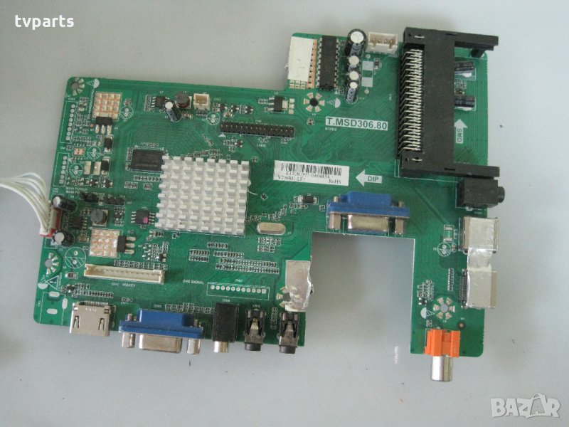 Мейнборд T.MSD306.80 Technika 23.6" 100% работещ , снимка 1