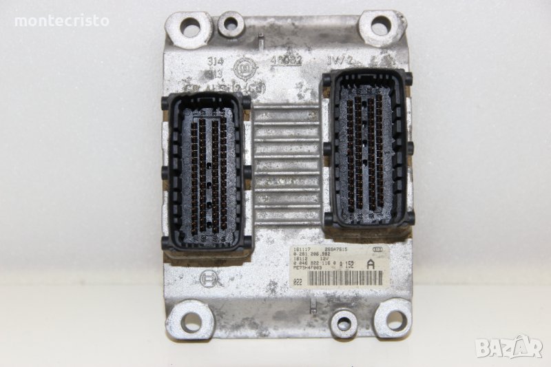 Моторен компютър ECU Fiat Punto II (1999-2003г.) 0 261 206 982 / 0261206982 / 26SA7615, снимка 1