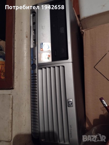 Компютър HP, рутери, таймер за контакт,, снимка 1