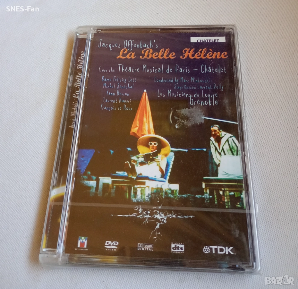 Jacques Offenbach, снимка 1