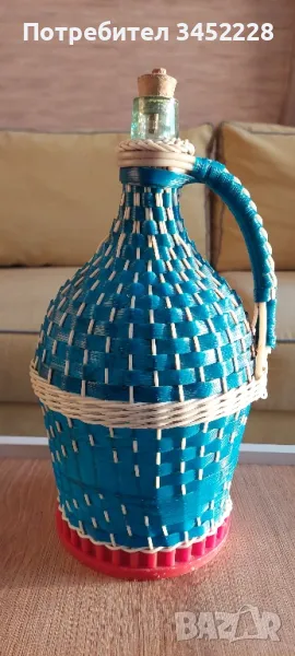 дамаджана плетена ретро височина 35см , снимка 1