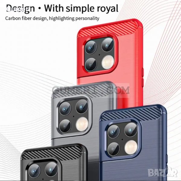 OnePlus 10 Pro - Силиконов Гръб - Карбон , снимка 1