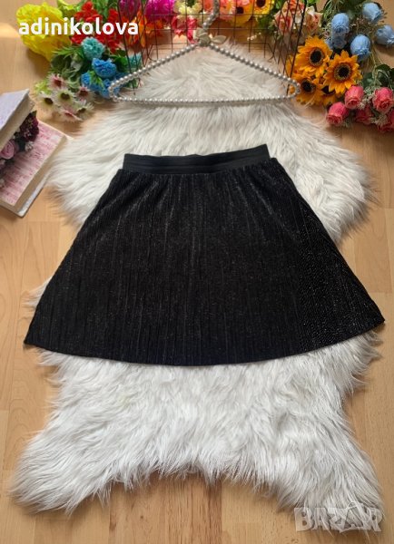 Пола солей, снимка 1