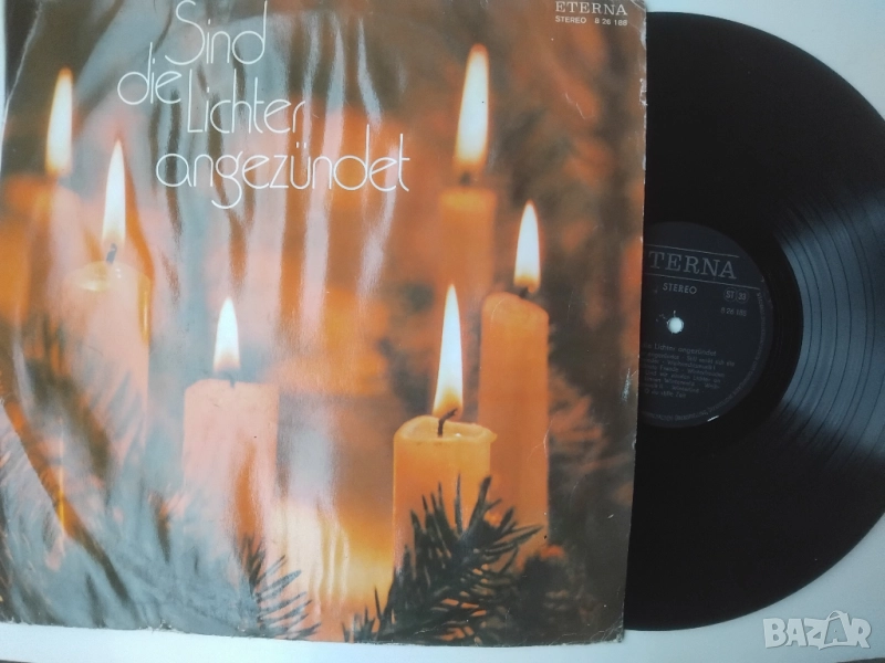 Sind Die Lichter Angezündet - грамофонна плоча , снимка 1