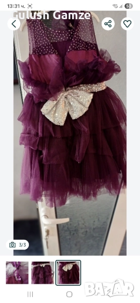 официална детска рокля, снимка 1