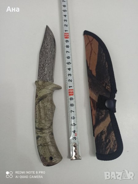 Ловен нож с фиксирано острие , снимка 1