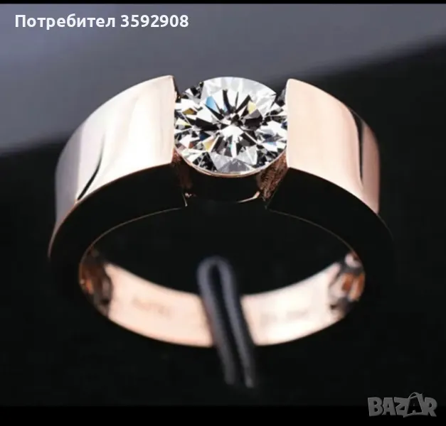 Пръстен сваровски елемент, снимка 1