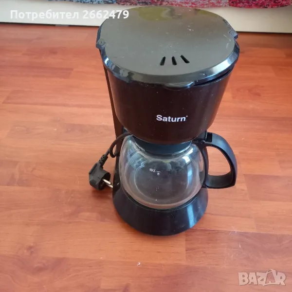 Продавам кафемашина Saturn., снимка 1