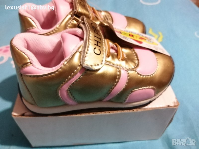 бебешки обувки CHIPPO, снимка 1
