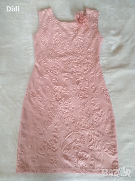 Официална рокля Екрю , снимка 1