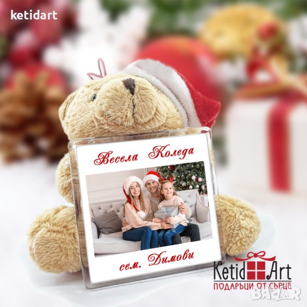 Коледно мече със снимка, снимка 1