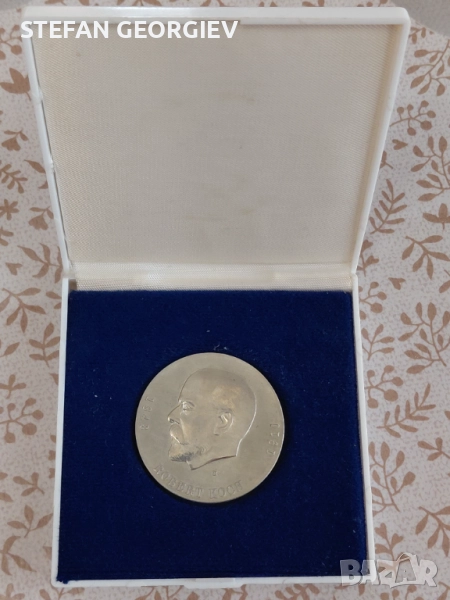 Стар немски медальон, снимка 1