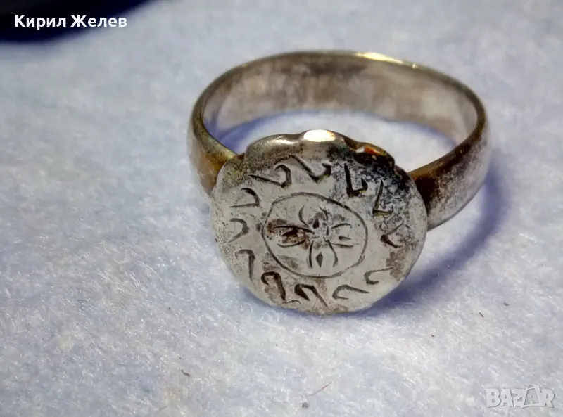 СТАРИНЕН РЪЧНО ОРНАМЕНТИРАН СРЕБЪРЕН ПРЪСТЕН СРЕБРО ВИСОКА ПРОБА РЪЧНА КУЮМДЖИЙСКА ИЗРАБОТКА 25250, снимка 1