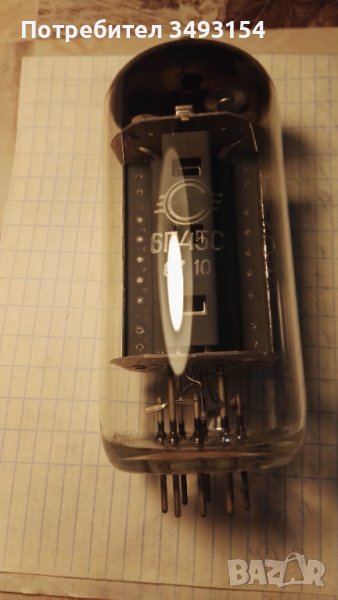 Радиолампа 6п45с , снимка 1