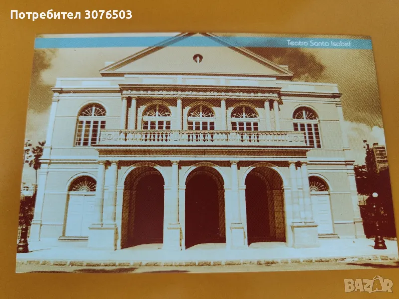 Collectible Postcard , снимка 1