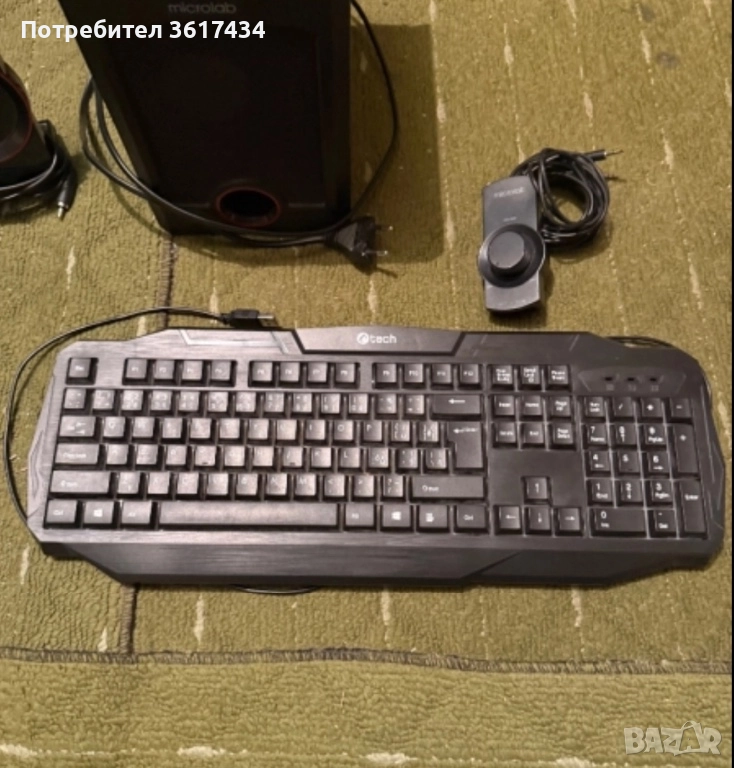 Клавиатура, усилвателии тонколона, снимка 1