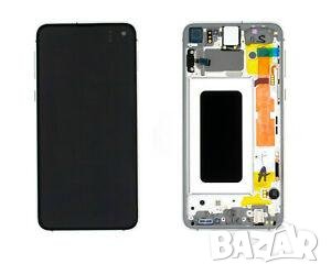 LCD Дисплей С РАМКА за Samsung SM-G970F Galaxy S10e / GH82-18852B / Бял / Оригинал Service Pack С , снимка 1