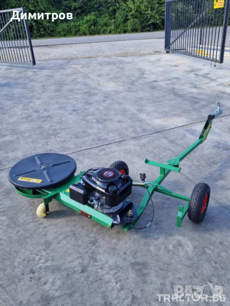 Откланяща се косачка ., снимка 1