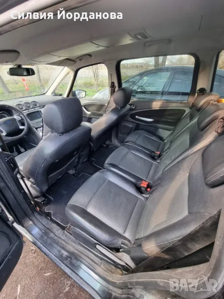 Продава се!, снимка 1