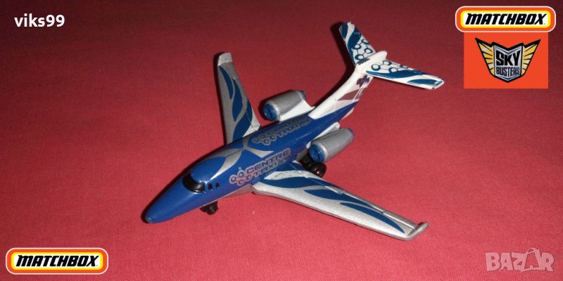 Matchbox Sky Busters 2002 Business Jet, снимка 1