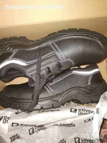 Работни обувки с бомбе, снимка 1