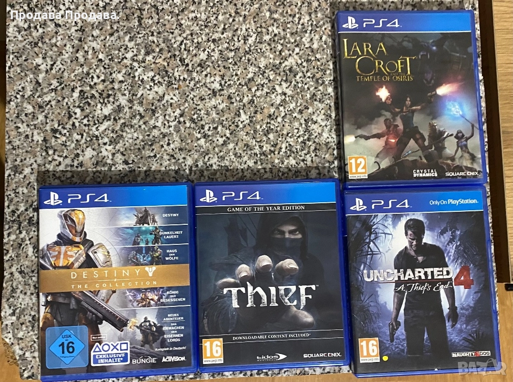 Игри за Ps4, снимка 1