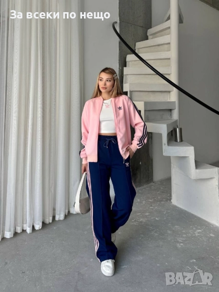 Adidas Дамски Спортен Комплект🔝Дамски Спортен Екип Адидас Код A940, снимка 1