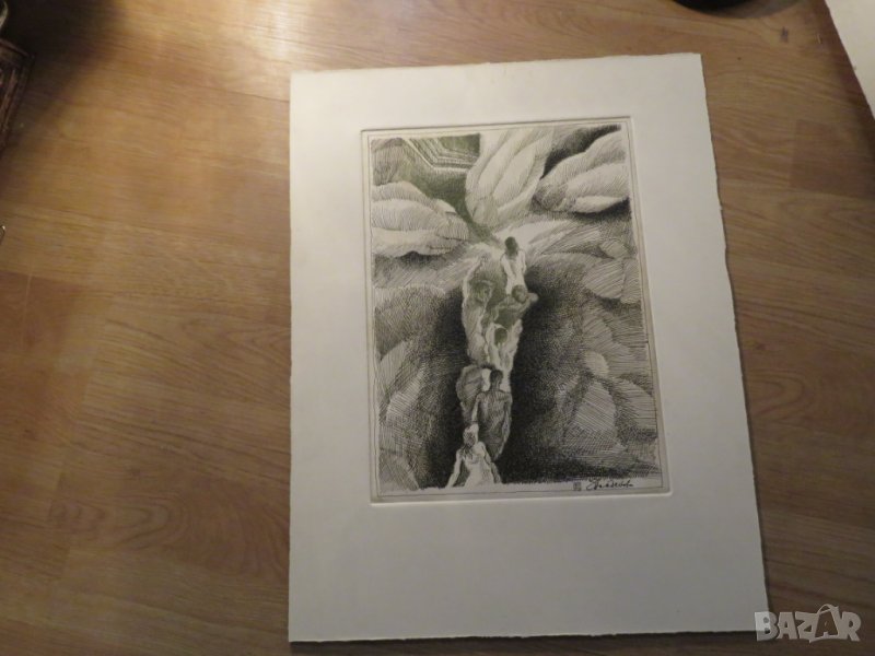 картина  Танц и стремеж към блянувани върхове - рисувана  90те години - една картина от профе, снимка 1