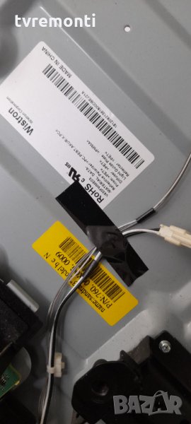 лед диоди от дисплей V430FWME03, снимка 1