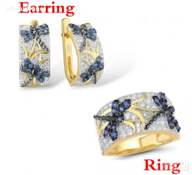 Комплект "Водни кончета", нов 💥, снимка 1