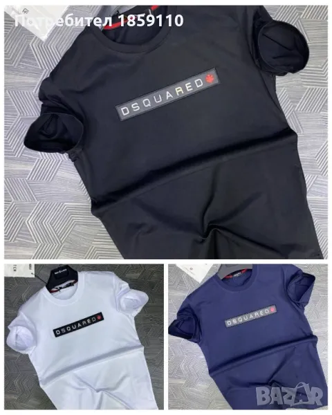 мъжка тениска , снимка 1