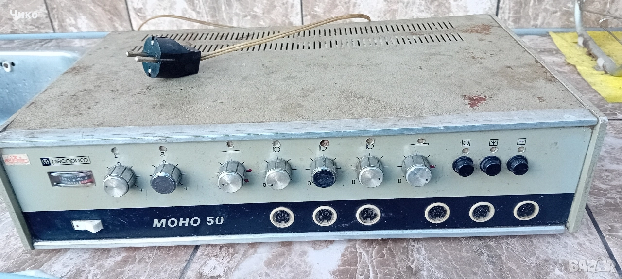 Стар усилвател "Респром" 50 моно, снимка 1