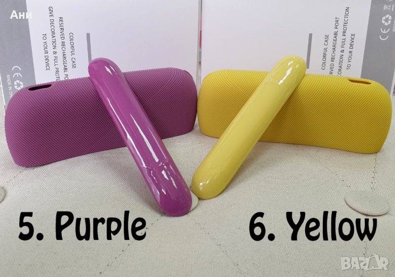 ПРОМОЦИЯ Kомплект Калъф кейс + капаче за IQOS 3.0 DUO, снимка 1