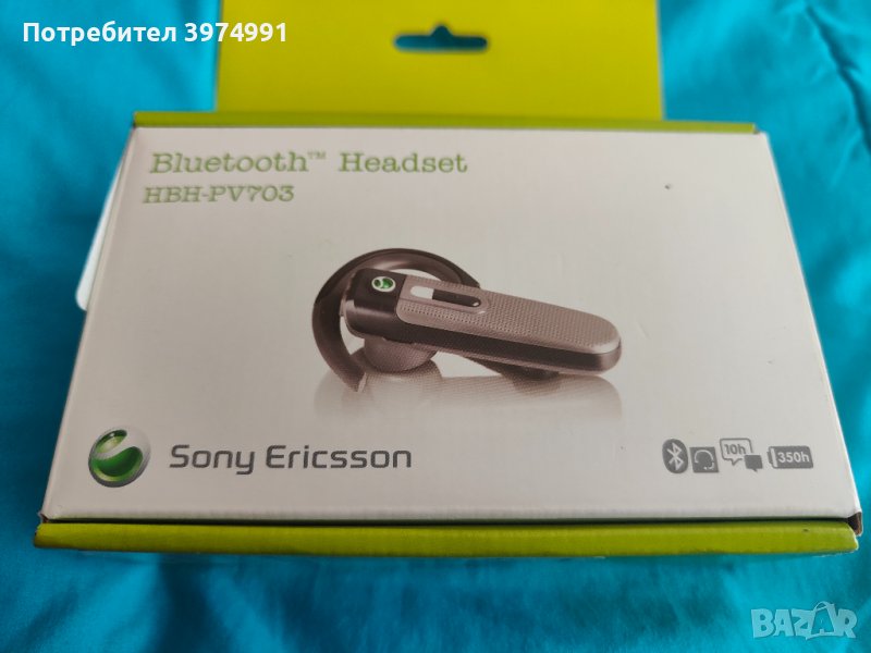 Блутут слушалка Sony Ericsson HBH - PV703, снимка 1