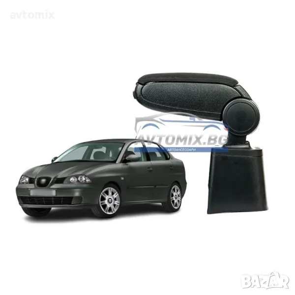 Подлакътник, Seat Ibiza, Cordoba, 2002-2008 г., текстилен, черен, снимка 1
