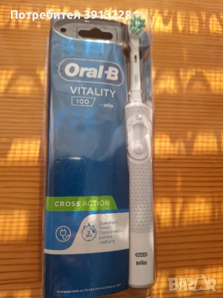 Електрическа четка за зъби на Oral B, снимка 1