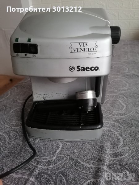 Кафемашина саеко работеща, снимка 1