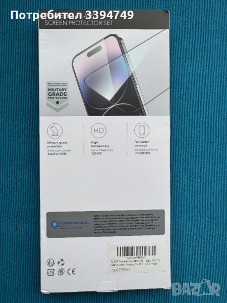 ESR кейсове за Iphone Pro/Pro Max серия 6,1/6,7 екран, снимка 1