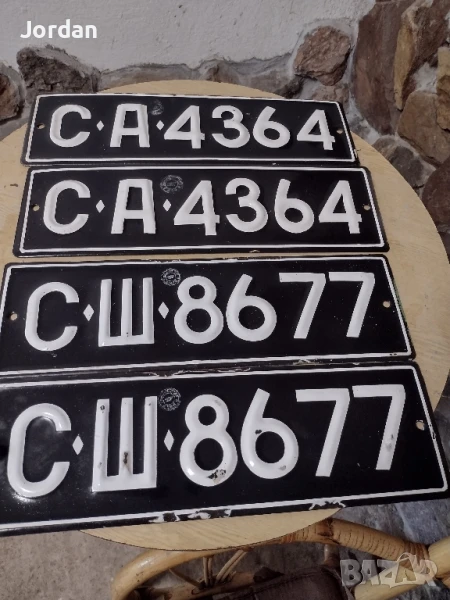 Продавам два комплекта Ретро Авто номера , снимка 1