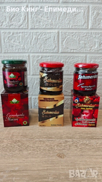 ЕПИМЕДИУМ МАДЖУН Афродизиак - Темра (Themra) / Сахимердан (Sahimerdan) - ТОП ЦЕНА на ЕДРО и ДРЕБНО , снимка 1